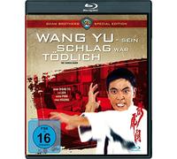 Yu,Wang - Wang YU-Sein Schlag War Tödlich [Blu-Ray] [Import]