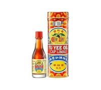 Yu Yee Oil Cap Limau 10ml - Huile Traditionnelle - Format Compact et Facile à Appliquer
