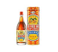 Yu Yee Oil Cap Limau 48ml - Huile Traditionnelle à base de clou de girofle, écorce de canelle, noix de muscade - Grand format