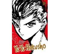 Yu Yu Hakusho 1