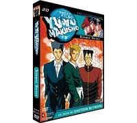 Yu Yu Hakusho 20: Terrible Truths [Import USA Zone 1]