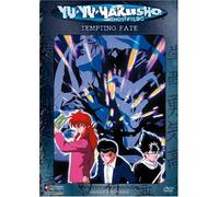 Yu Yu Hakusho 27: Tempting Fate [Import USA Zone 1]