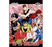 Yu Yu Hakusho, volume 2 - Coffret 4 DVD