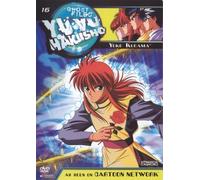 Yu Yu Hakusho: Dark Tour - Yoko Kurama [Import USA Zone 1]