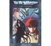 Yu Yu Hakusho: Dark Tour - Yoko Kurama [Import USA Zone 1]