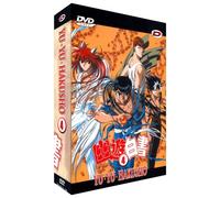 Yu Yu Hakusho part 4 - VF/VOSTF