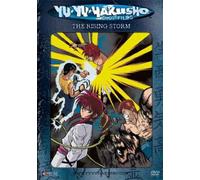 Yu Yu Hakusho: Rising Storm [Import USA Zone 1]