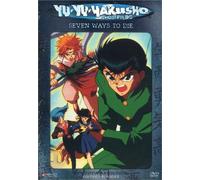 Yu Yu Hakusho: Seven Ways to Die [Import USA Zone 1]