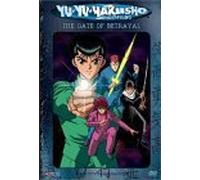 Yu Yu Hakusho: Spirit Detective - Gate of