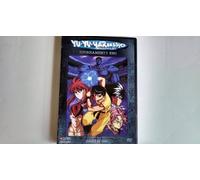 Yu Yu Hakusho: Tournament's End [Import USA Zone 1]