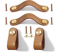 Yuaaoh Cuir Poignées pour Meubles 4 Pièces, Poignées de Tiroir et Boutons de Porte en Cuir 13,8cm Marron Clair