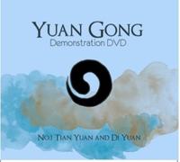 Yuan Gong℠ Demonstration DVD No.1 - Tian Yuan /Di Yuan