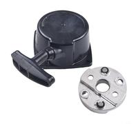 Yuanpgky 52 mm pour démarreur de débroussailleuse Kasea KS360 EB650 EBD600 pour débroussailleuse à haie compatible avec les équipements électriques extérieurs 23 cc et 26 cc