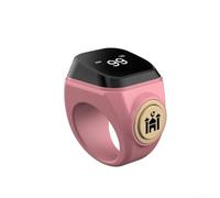 Yuanpgky Bague de comptage Tasbih intelligente rechargeable pour Zikr, perles de prière numériques avec 99999 comptes, compteur électronique étanche pour musulmans (20 mm, or rose)