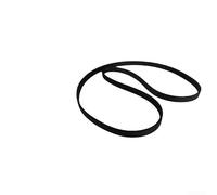 Yuanpgky Courroie de machine à laver compatible avec 8EPH1258 - Pièce de rechange en caoutchouc durable pour appareils ménagers