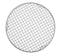 Yuanpgky Grille de refroidissement ronde avec design robuste, parfaite pour la cuisson, les grillades et la cuisson de plusieurs aliments, 13 à 40,5 cm pour la préparation des aliments (26 cm)