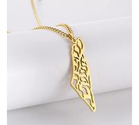 YUANYIRAN Carte De La Palestine Colliers Pendentifs - Charme Arabe Cartes Creuses Drapeau Colliers À Chaîne Mince, Patriotic Or Couleur Carte Hip Hop Bijoux pour Les Femmes Hommes Fête Cadeau,Or