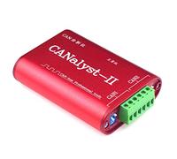 Yuattory CAN Analyzer CANOpen J1939 Convertisseur USBCAN-2II compatible avec ZLG USB vers CAN USBalyst-II