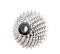 YUCHUANGYE pignon Velo Vélo de Route 8 9 10 11 12 Vitesses Cassette 23/25/28/30/32/34T Montagne Roue Libre 9v 10v 11v(9S 11-32T)