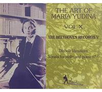 Yudina, Maria - Art of Maria Yudina 10
