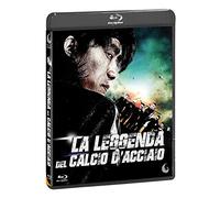 Yue Song - La Leggenda Del Calcio D'acciaio BRD [Blu-Ray] [Import]