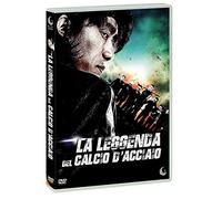 Yue Song - La Leggenda Del Calcio D'acciaio DVD [Import]