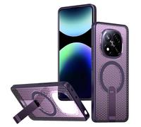 YUECXIN Coque Magnétique pour Xiaomi Redmi Note 14 Pro+ Plus 5G, Refroidissement Antichoc Étui Ultra Mince avec Support Métal Invisible Refroidissante Housse, Violet