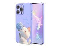YUECXIN Coque pour Samsung Galaxy S25 FE, Mode Motif Très Mince Doux Silicone Liquide Soyeux Étui, Premium Antichoc TPU Bumper Protection Complète du Corps Housse. Chat