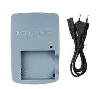 YUEFANSEN NB-6L NB-6LH Chargeur de Batterie pour Batterie nb-6l Compatible avec Canon PowerShot SX540 HS,SX530 HS,SX520 HS, SX510 HS,SX500 HS, SX170 is,SX700 HS, SX710 HS,SX610 HS,SX600 HS,S10 20, D2