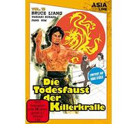 Die Todesfäuste des Karatehenkers – Yueh Yang, Tina Chin Fei – DVD – Import