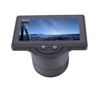 YUEHISY Caméra Oculaire électronique WiFi, écran Numérique 4,3 Pouces et Contrôle par Application, pour Télescopes de 26 Mm à 47 Mm, pour L'observation Astronomique des Oiseaux