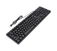 YUEHISY Clavier de Langue Minoritaire Français Disposition AZERTY