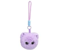 YUEHISY Jouet en Peluche Chat Intelligent AI, Animal en Peluche Interactif éducatif avec des Yeux émotionnels, Apparence de Chat Mignon, Changement D'expression, Multilingue (Purple)