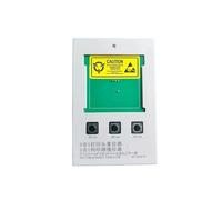 YueJay Outil de réinitialisation de tête d'impression 3 en 1 PF-03 PF-04 PF-05 for IPF500 600 700 5000 6000S 6100 8000 9000 8400 9400(PF-03 04 05 3 in 1)