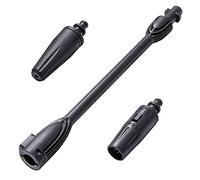 YUET Lance de nettoyage haute pression pour Karcher Series - Pistolet pulvérisateur double fonction avec buse réglable, extension rotative et buses de rechange pour K2, K3, K4, K5, K6, K7