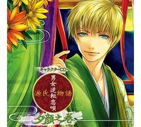 Yugao (CV: Takuya Eguchi) - Yugao (CV: Takuya Eguchi) - Character CD Genji Monogatari Danjo Gyakuten Koiuta Yugao No Maki (CV: Takuya Eguchi) [Japan CD] MOET-5
