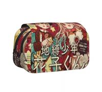 Yugi Amane Trousse à crayons avec personnage de dessin animé Yahiro Nene Grande capacité Style manga Trousse pour garçons et filles, Type 7., 21*10*7.5cm, Trousse de beauté
