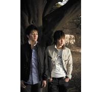 Yugin - Ano Hi Futari No Youni