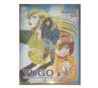 Yugo 2nd Negotiation-in Russia [Import allemand]