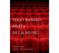 Yugo Kanno Meets Art & Music S [Import allemand]