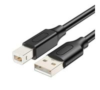 YUGSHNKFC USB Printer Cable 2.0 Male To B TYPE B Male Scanner Cord Data Transmission For Printers Scanner Data Cable