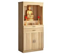 YUGXTH Autel Bouddhiste en Bois, Table D'autel avec Rangement, Table de Sanctuaire, Table D'offrande Chinoise for Prières, Divination et Culte(Natural,80cm/31.5in)