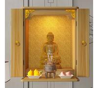 YUGXTH Table D'autel Murale, Autel Bouddhiste Chinois, Table de Sanctuaire en Bois, Vitrine de Statue Fengshui for Prières et Divination(Giallo,60x33x53cm)