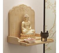 YUGXTH Table D'autel Murale, Table de Sanctuaire en Bambou, Tables D'offrande Chinois, Tables de Méditation avec Rangement for Petits Espaces(Natural,16.9x14.5x16.5in)