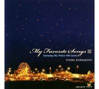 Yuhki Kuramoto - My Favorite Song 3 (Disney Fantasy) [Cd] Japan - Import
