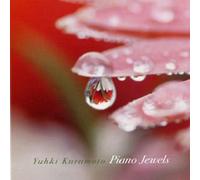 Yuhki Kuramoto - Piano Jewels [Korea Edition] [Out Box Case] [OBI] [C&L Music Korea 2006] [Import, CD]