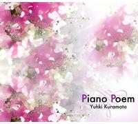 Yuhki Kuramoto - Piano Poem