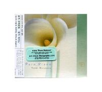 Yuhki Kuramoto - Pure Piano [Import]