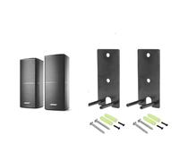 Yuhtech Support Mural pour l'enceinte Home Bose OmniJewel Lifestyle 650, Bose Surround Speakers 700 Supports de Remplacement (1 Paire)