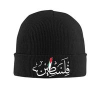 YUHUPMXAV Hommes, Femmes, Calligraphie Arabe, nom avec Carte de Drapeau, Bonnet tricoté, Casquettes d’extérieur d’Automne, Bonnets Chauds